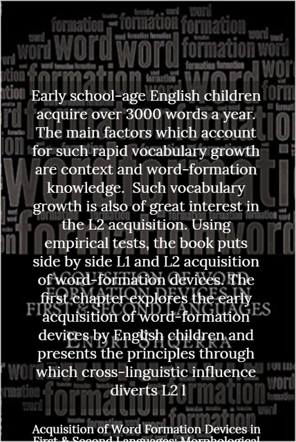 1534616832247-early-school-age-english-children-acquire-over-3000-words-a-year-the-main-factors-which.jpg