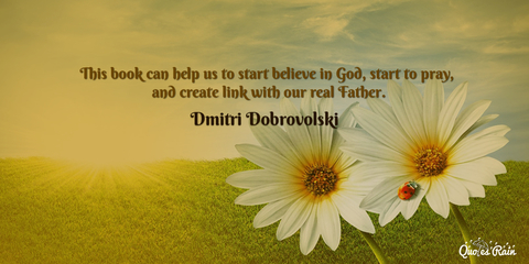 1482353880816-this-book-can-help-us-to-start-believe-in-god-start-to-pray-and-create-link-with-our.jpg