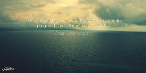 this book can help us to start believe in god start to pray and create link with our...