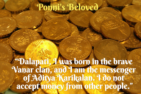 1490074365903-dalapati-i-was-born-in-the-brave-vanar-clan-and-i-am-the-messenger-of-aditya.jpg